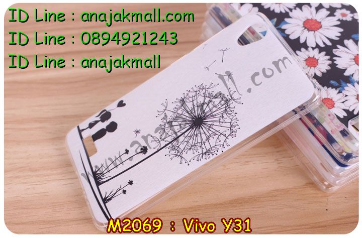 เคสหนัง Vivo Y31,รับสกรีนเคส Vivo Y31,เคสอลูมิเนียมหลังกระจก vivo Y31,เคสไดอารี่ Vivo Y31,เคสฝาพับ Vivo Y31,สกรีนลาย Vivo Y31,เคสซิลิโคน Vivo Y31,เคสพิมพ์ลาย Vivo Y31,เคสสกรีนฝาพับวีโว Y31,เคสหนังไดอารี่ Vivo Y31,เคสการ์ตูน Vivo Y31,เคสแข็ง Vivo Y31,เคสนิ่ม Vivo Y31,เคสนิ่มลายการ์ตูน Vivo Y31,เคสยางการ์ตูน Vivo Y31,เคสยางสกรีน 3 มิติ Vivo Y31,เคสยางลายการ์ตูน Vivo Y31,เคสยางหูกระต่าย Vivo Y31,เคสตกแต่งเพชร Vivo Y31,เคสแข็งประดับ Vivo Y31,เคสยางนิ่มนูน 3d Vivo Y31,เคสลายการ์ตูนนูน3 มิติ Vivo Y31,สกรีนลายการ์ตูน Vivo Y31,สกรีนเคสมือถือ Vivo Y31,เคสแข็งลายการ์ตูน 3d Vivo Y31,เคสยางลายการ์ตูน 3d Vivo Y31,เคสหูกระต่าย Vivo Y31,เคสสายสะพาย Vivo Y31,เคสแข็งนูน 3d Vivo Y31,ซองหนังการ์ตูน Vivo Y31,ซองคล้องคอ Vivo Y31,เคสประดับแต่งเพชร Vivo Y31,กรอบอลูมิเนียม Vivo Y31,เคสฝาพับประดับ Vivo Y31,เคสขอบโลหะอลูมิเนียม Vivo Y31,เคสอลูมิเนียม Vivo Y31,เคสสกรีน 3 มิติ Vivo Y31,เคสลายนูน 3D Vivo Y31,เคสการ์ตูน3 มิติ Vivo Y31,เคสหนังสกรีนลาย Vivo Y31,เคสหนังสกรีน 3 มิติ Vivo Y31,เคสบัมเปอร์อลูมิเนียม Vivo Y31,เคสกรอบบัมเปอร์ Vivo Y31,bumper Vivo Y31